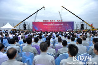 中钢邢机全面升级建设工程正式开工 三年打造数字化网络化智能化世界级工厂